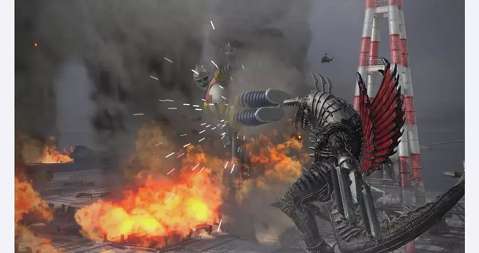 Thumbnail: Godzilla