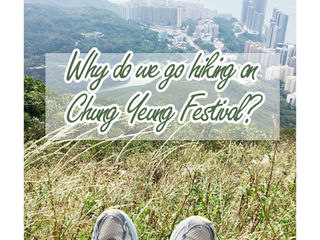 Chung Yeung Festival For Dummies