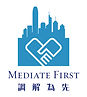 Mediate-First-Logo-FA a.jpg
