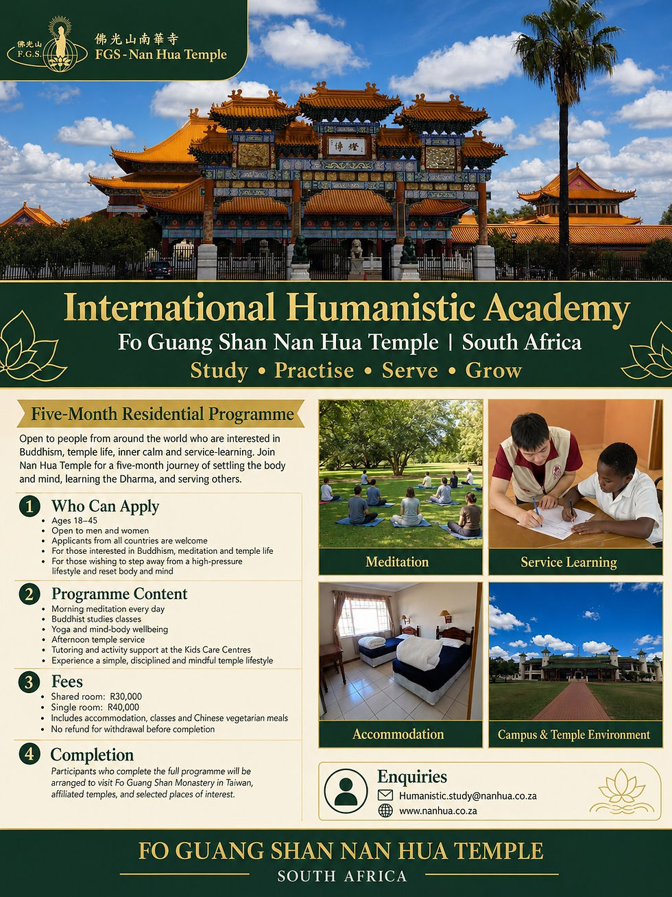 International Humanistic Academy.jpeg