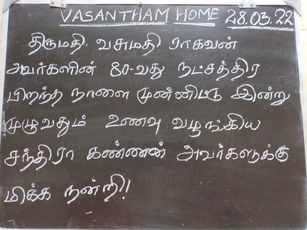 Smt.Chandra Kannan sponsored full day care