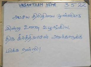 Sri.V.Kirthivasan sponsored food
