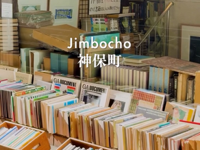 インドネシア　特定技能　介護