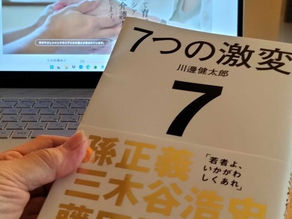 インドネシア　特定技能　介護