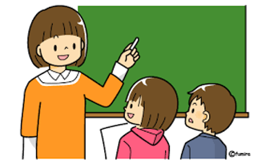 先生と子供達