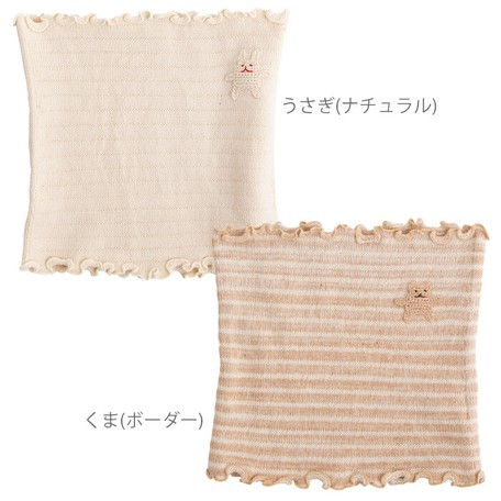 縮圖：日本製有機針織嬰兒保暖褲