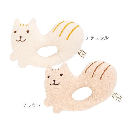 縮圖：日本製有機全棉玩具禮盒(松鼠)