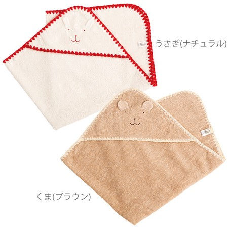 縮圖：日本製有機全棉全身圍巾