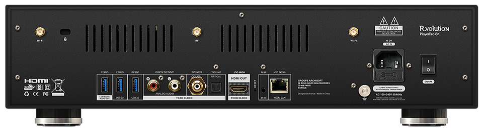 R_volution-PlayerPro-8K-back-1200x326.png