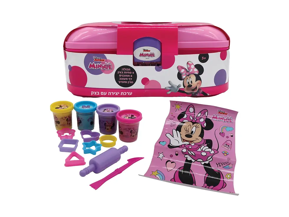 Creativity Kit In A Box Minnie