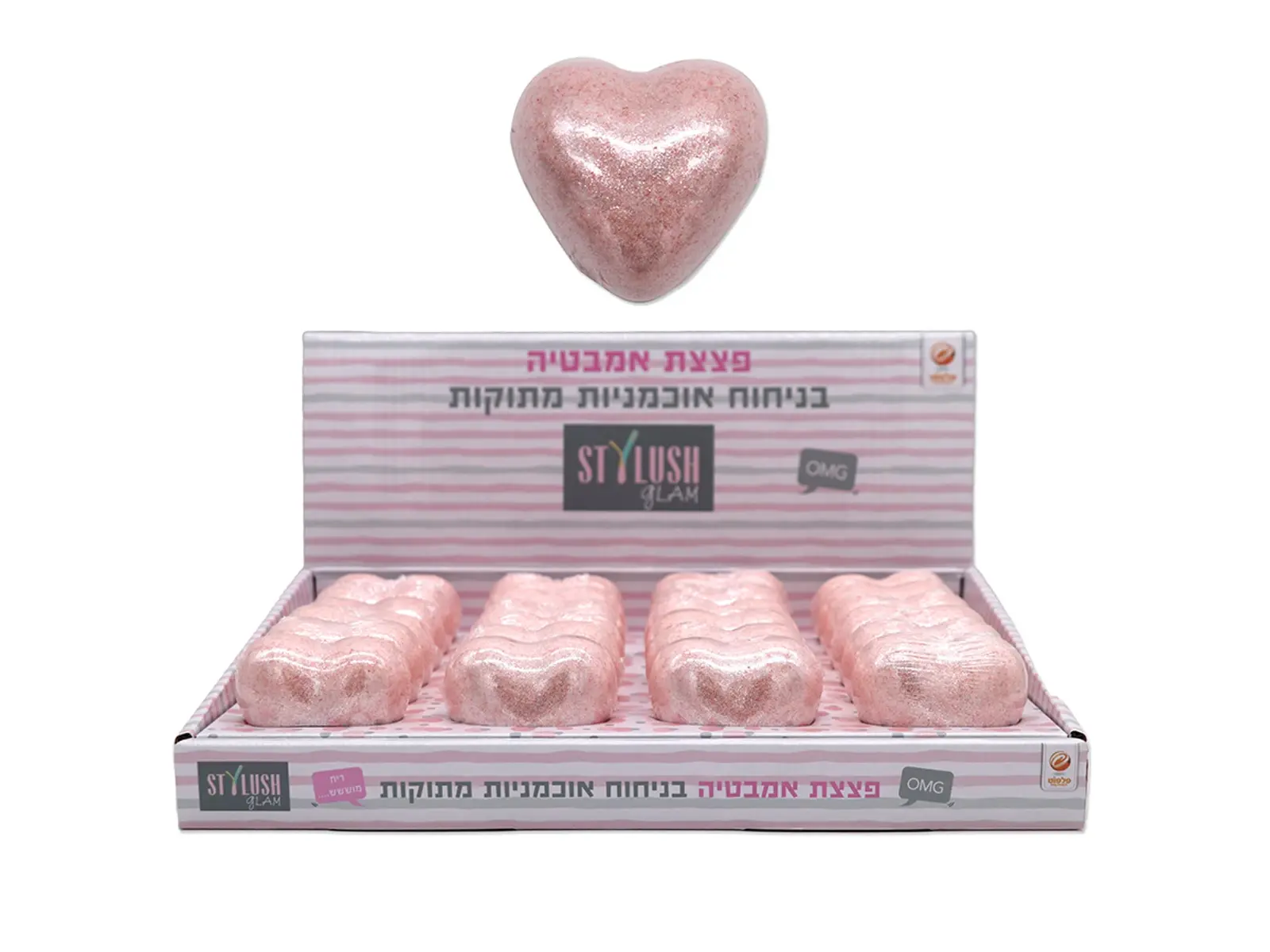 Glittery Heart Bath Bomb