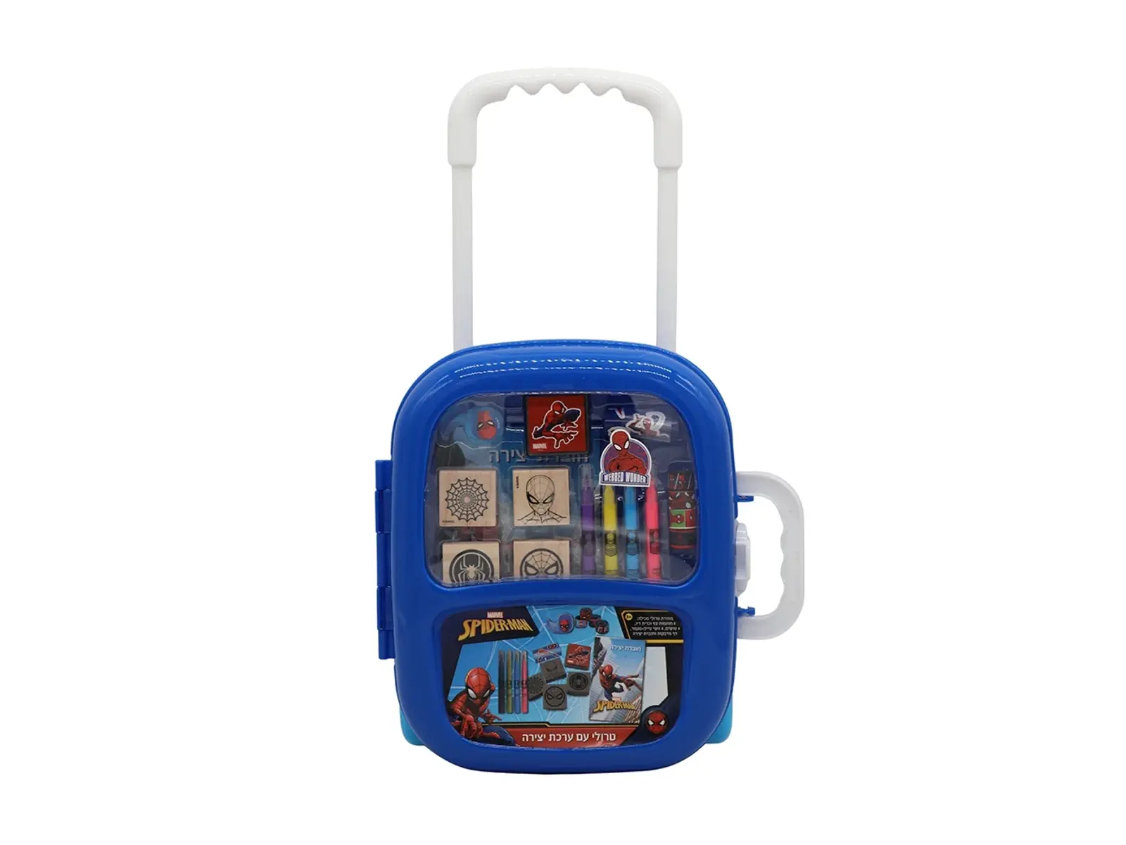 Craft Trolley Set Spiderman