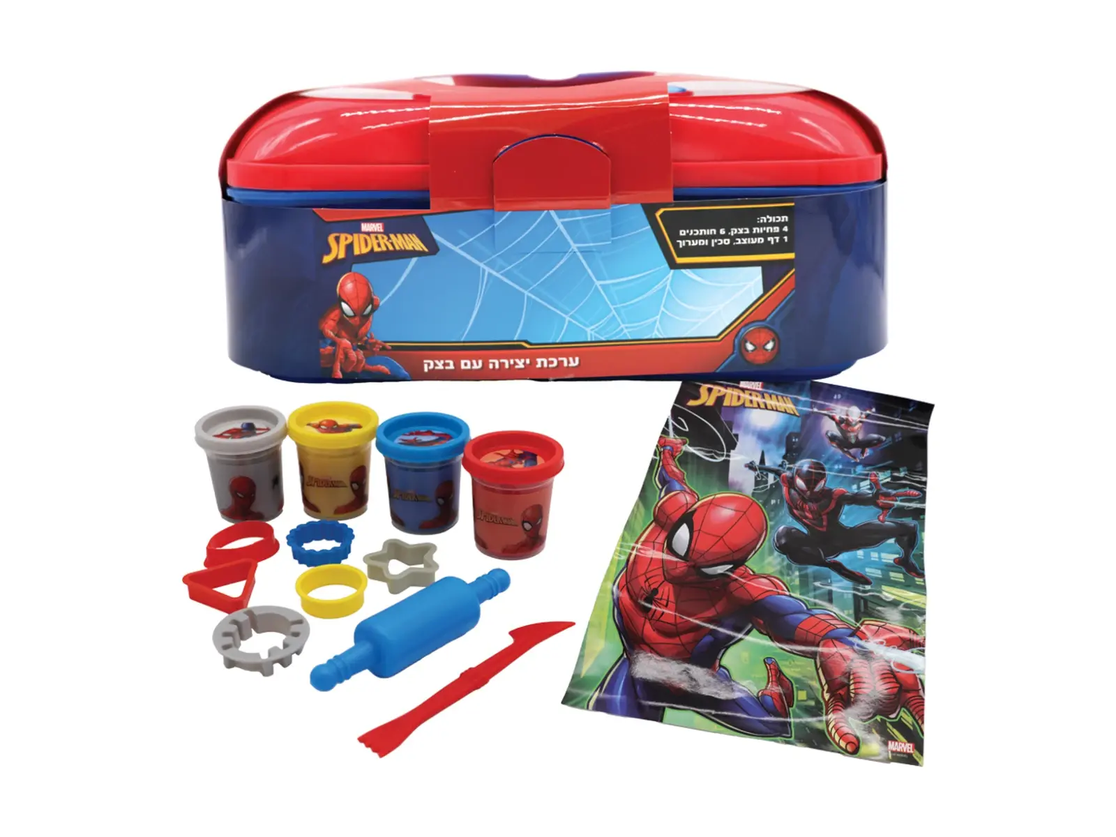 Creativity Kit In A Box Spiderman