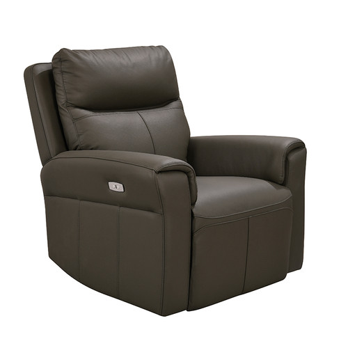 RSO Grey Leather Electric Recliner Chair bremners