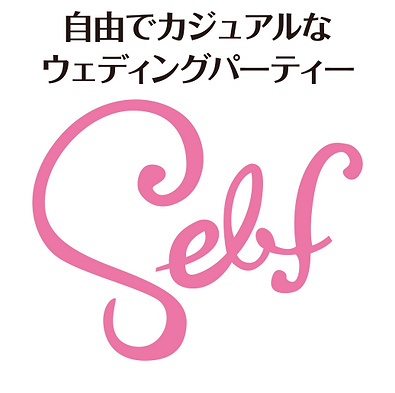 Self logo.png