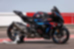 2025-bmw-m-1000rr-first-look-and-specs-5-scaled.jpg