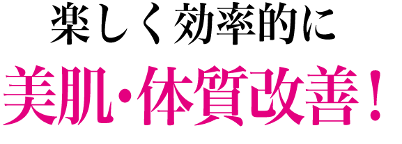 アートワーク19_e7ceeb1e-5fc1-4ca3-8f1a-d7d3d19