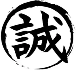 We are Akihabara's only Danso Cafe with a theme of Shinsengumi at the end of the Tokugawa period.
We are the new Shinsengumi of Heisei era.
If you like Danso, cosplay, Tokugawa, Bakuhatsu, history, and want a taste of a true Japanese style teahouse, then feel free to come in and have a drink.
Our shop can be enjoyed even if it is your first time, if you are alone, or in a group!