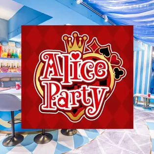 Concept Cafe Alice Party in Akihabara logo