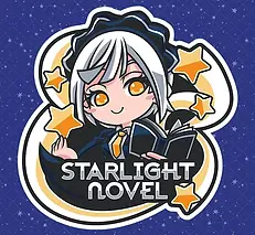 スターライトノベル ロゴ 秋葉原 メイドカフェ