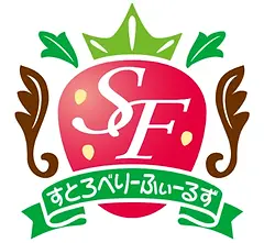 Strawberry Fairies welcome you.