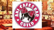 Akihabara Unique Cafe ANI-CAFE & BAR GUILD Anime Songs logo