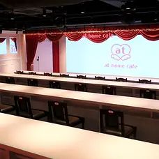 Maid Cafe at-home cafe Akiba Cultures Zone (ACZ) in Akihabara logo interior table 4