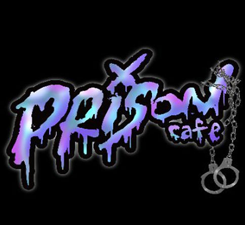 Danso Cafe Prison Cafe in Akihabara logo