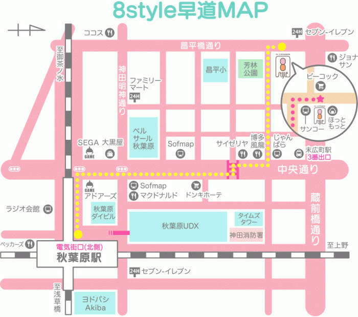 Ol エイトスタイル 地図 秋葉原 コンセプトカフェ 