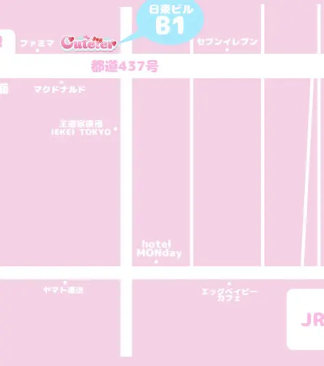 Akihabara Concept Cafe Cuteier Map to the cafe