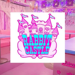 Akihabara Maid Cafe RABBIT CASTLE