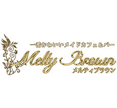 The interior is spacious—a rare find in Akihabara—and features a charming vintage atmosphere.
With champagne accents, a gold chandelier, and a crimson loveseat, the café is decorated in a light brown antique style with a timeless, classic feel, creating the perfect setting to enjoy a refined cup of black tea.