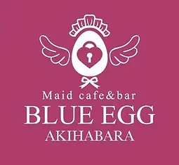 ブルーエッグ ロゴ 秋葉原 メイドカフェ