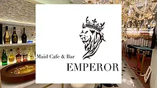 Concept Cafe EMPEROR in Akihabara logo