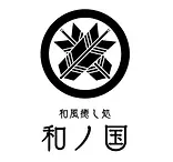 Akihabara Maid Spa Wa no Kuni logo