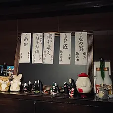 うさぎつね 店内 秋葉原 ガールズバー 3