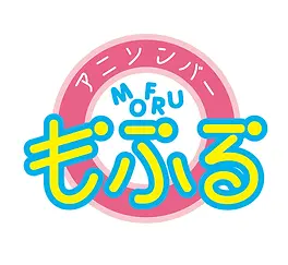 It's an anime song bar, but there's no karaoke!?
Mofuro is a concept cafe (anime song bar) that can be enjoyed by people who like anime songs but don't want to sing karaoke.
All the BGM is anime songs, game songs, and the occasional idol song!
Since there's no karaoke, you can enjoy it in a calm and quiet atmosphere.