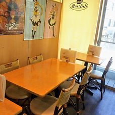 Mailish Interior 4