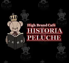 High-End Concept Cafe
A Cafe themed around luxurious, doll-like elegance 🧸
Come experience another world with our high-quality, high-fashion Dolls 👑