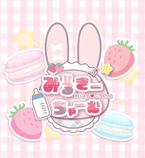 Concept Cafe Milky charm in Akihabara logo