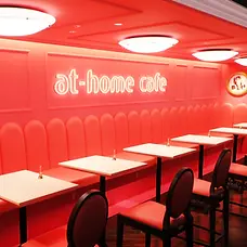 Maid Cafe at-home cafe Akiba Cultures Zone (ACZ) in Akihabara logo interior table 3
