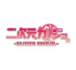 🌈 Based on the concept of "sweet and sour memories" 🌈 A concept cafe where you can bring a companion?! A new kind of romantic lounge/bar?! Experience something completely different!