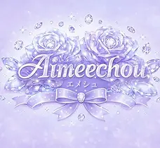 ・゚ꫂ ၴႅၴ Aimée Chou ꫂ ၴႅၴ *
A Concept Café of Gems and Rose Gardens
Welcome to a magical garden devoted to making beautiful gemstone roses bloom.
We are spirits who gather precious gems. Having taken human form, we lovingly tend to this enchanted garden while welcoming the travelers who enter through its gates.
Come discover a garden where gemstones and roses bloom together.