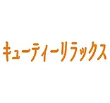 Akihabara Maid Spa Cutie Relax logo