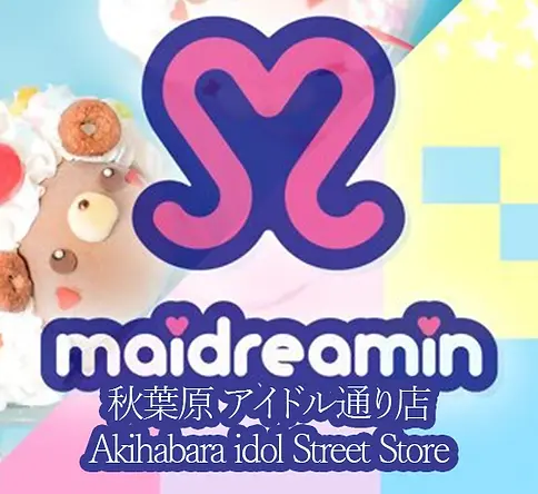 Maid Cafe maidreamin Akihabara idol Street Store in Akihabara logo
