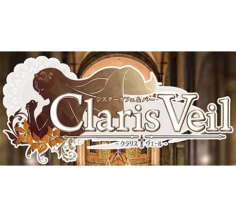 Concept Cafe Claris Veil in Akihabara logo