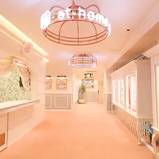 Maid Cafe at-home cafe Akiba Cultures Zone (ACZ) in Akihabara logo interior front door 1