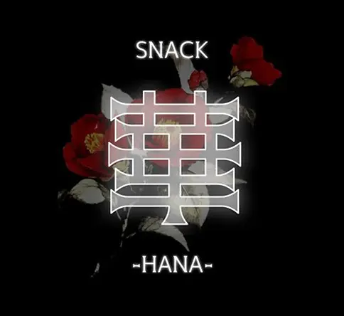 Snack Bar HANA in Akihabara logo
