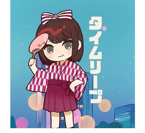 Concept Cafe Time Leap in Akihabara logo