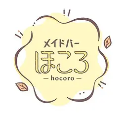 ほころ ロゴ 秋葉原 メイドカフェ